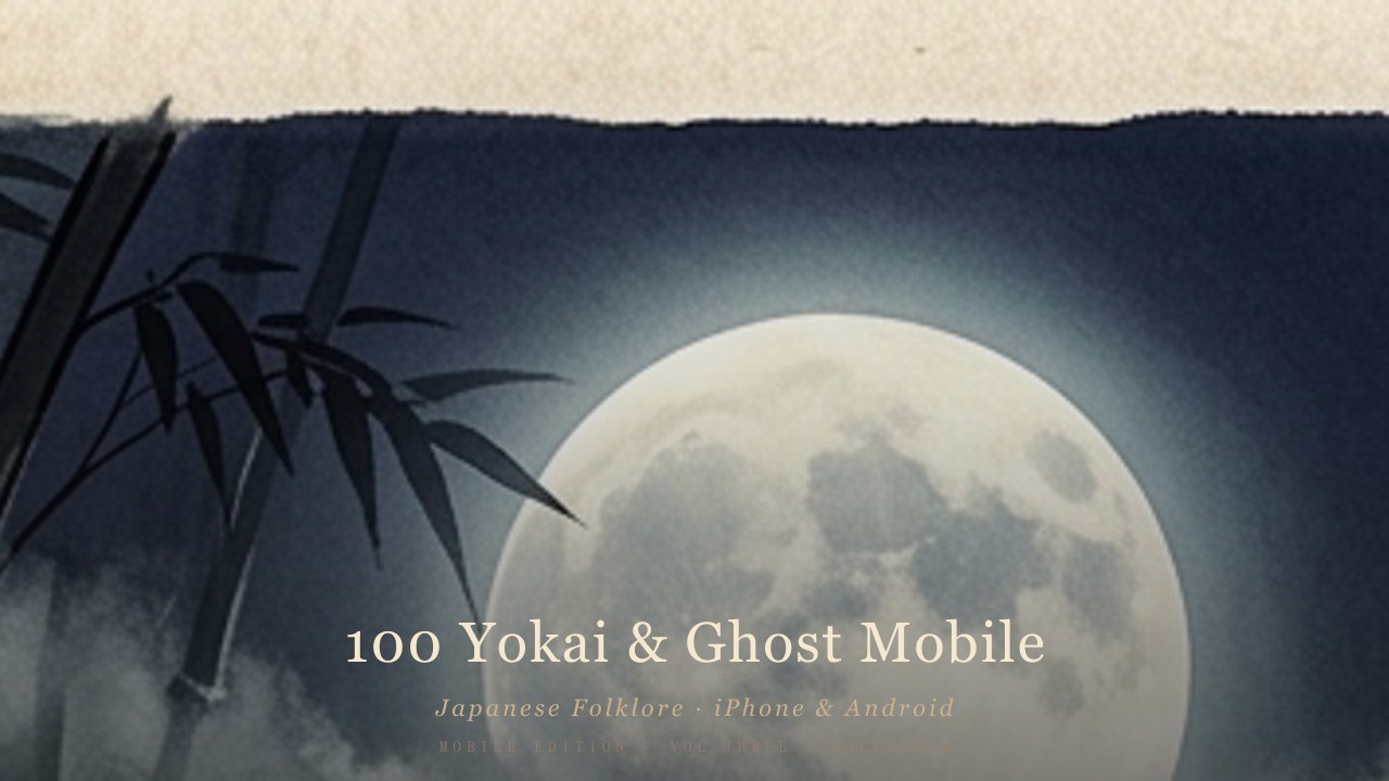 Halloween Yokai Mobile